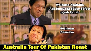 Australia Tour Of Pakistan Roast  Pakistan Funny Roast  Australia In Pakistan  Twibro Official [upl. by Elbag375]