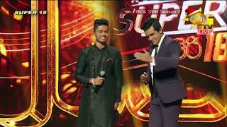 Mata Mathakai මට මතකයි Wishwa Prabhath Hiru Star Season 2 Super 18 Ep85 [upl. by Warfore]