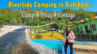 Riverside Camping in Rishikesh  Good for Adventure Activites and Events  सस्ता  सुंदर विकल्प [upl. by Viki]