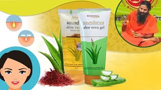 Amazing Benefits of Aloe Vera Gel for Hair and Skin  Patanjali Aloe Vera Gel [upl. by Vinny780]