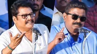 Mysskin உடன் மேடையில் முரண் பட்ட KS Ravikumar  Peranbu [upl. by Mikael437]