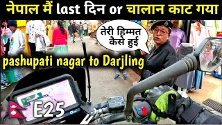 200 main Nepal Border cross Kra Diya 😱 Bhansar Expired😭 All Nepal Solo Ride 😍 [upl. by Amrak]