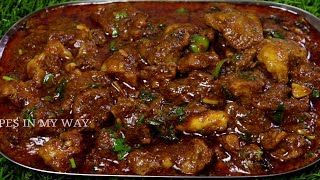 RESTAURANT STYLE MUTTON GRAVY  MUTTON KULAMBU  RESTAURANT STYLE MUTTON CURRY  மட்டன் குழம்பு [upl. by Glick]