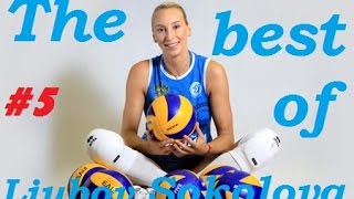 The best of Lioubov Sokolova Kılıç 5 💓 Golden Set Volei Brasil 💓 [upl. by Delano]