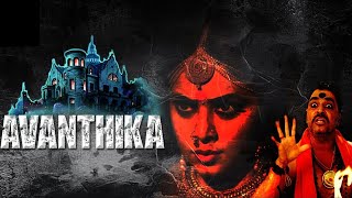 AVANTHIKA  South dubbed Bengali Horror Movie  Shamna Kasim  Dhanraj  HD Full Movie [upl. by Kwon379]