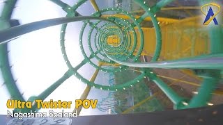 Ultra Twister Roller Coaster POV at Nagashima Spaland in Japan [upl. by Latoyia]