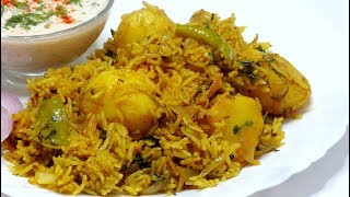 Aloo Dum Biryani in Pressure Cooker  आलू दम बिरयानी  Potato Pulao  Rice recipe  Kabitaskitchen [upl. by Enitsyrhc555]