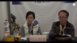 郭博士答客問之好人好事（ 律政司鄭大媽涉盜竊周身蟻 ） [upl. by Tra]