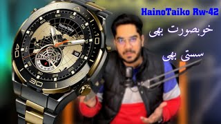 Haino Taiko RW42 Most luxurious Smart Watch Vs Mi [upl. by Dev]