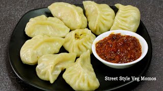 सर्वांत जास्त आग्रह केलेली स्ट्रीट स्टाईल व्हेज मोमोज  Street Style Veg Momos Recipe MadhuraRecipe [upl. by Akemehs622]