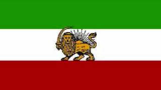 Ey Iran the original anthem of Iran with lyrics [upl. by Milas70]