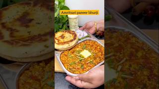 This so yummy 🤤 food foodie paneer paneerbhurji [upl. by Ogirdor]