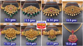 Ultra Lightweight New Choker Designs  Lightweight Non patti models  Chandana Brothers Kukatpally [upl. by Kinchen]