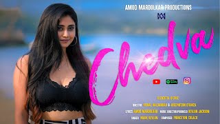 Chedva  Konkani Love Song  Amod Mardolkar Productions Goa [upl. by Eecyak709]