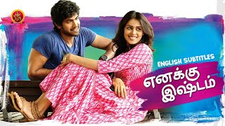 Rana Genelia Latest Love Story Tamil Movie  Enaku Istam  Latest Tamil Full Movies  Bhavani HD [upl. by Colon]