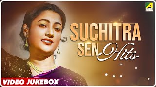 Suchitra Sen Hits  Bengali Movie Songs Video Jukebox  সুচিত্রা সেন [upl. by Alul441]