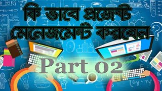 Project Management Bangla Clickup Tutorial  simple Project Management Asana Project Management [upl. by Dronel]