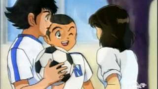 Captain Tsubasa  Ashita [upl. by Hock]