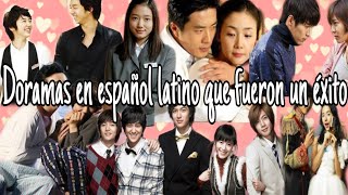 Doramas en AUDIO LATINO que fueron un EXITO  parte 1 ♡ [upl. by Green]