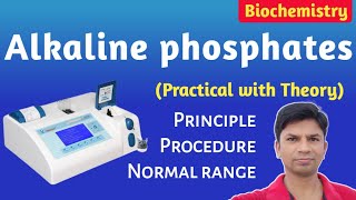 Phosphate test in lab class 11 and 12 by Seema Makhijani [upl. by Tollman]