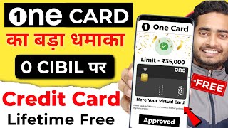 Onecard Credit Card 2024  Onecard Credit Card Apply  One Card Kaise Apply Karen [upl. by Rebma328]