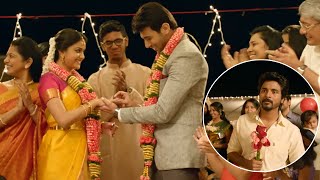 Dasara Keerthy Suresh Engagement  Sivakarthikeyan  Yogi Babu  Remo Movie Scene  Cinema Theatre [upl. by Ratcliff403]