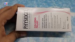 Physiogel Ai Body Lotion  Physiogel Hypoallergenic Calming Relief Ai Body Lotion uses review Hindi [upl. by Sivat]