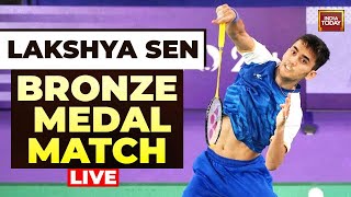 LIVE Lakshya Sen Olympic Bronze medal Match  Lakshya Sens Match Vs Zii Jia Lee In Paris Olympics [upl. by Amliw]