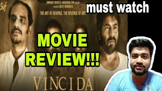 VINCI DA MOVIE REVIEWSRIJIT MUKHERJIRUDRANILRITWICKANIRBANRIDDHISOHINISVF [upl. by Eelarac]