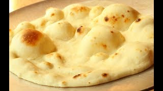 ঈষ্ট ছাড়া আটার তৈরি নান Soft Naan Without Yeast  Bangladeshi Easy Recipe of Naan  Nan Recipe [upl. by Noelyn300]