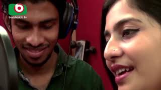 Na Bola Kotha 2  Eleyas amp Aurin  HD Studio Part shooting video  Bangla Song [upl. by Janerich]