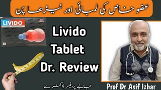 Livido Tablet Uses In Urdu  Erectile Dysfunction Medicine  Mardana Kamzori Ke Liye Tablet [upl. by Tikna]