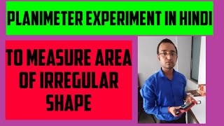 Planimeter Experiment in hindi [upl. by Geddes]