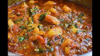 POTATO AND TOMATO CURRY ALOO TAMATAR KI SABZI RECIPE  VEGAN [upl. by Kiryt]