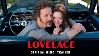 Lovelace  Movie Review [upl. by Dowling215]