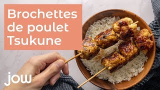 Recette des brochettes de poulet Tsukune [upl. by Isac768]