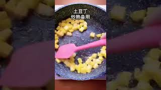 Cooking food asian street food yummy asianfood [upl. by Asial]