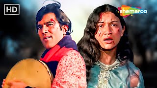 Yaar Hamari Baat Suno  Roti 1974  Rajesh Khanna amp Mumtaz  Kishore Kumar  Laxmikant Pyarelal [upl. by Jaye28]