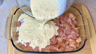 Самый простой и вкусный Рецепт из куриного филе в духовке [upl. by Tselec237]