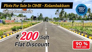 plots for sale in omr kelambakkam  land for sale in kelambakkam [upl. by Eglanteen523]