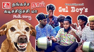 en thangachiya nai full gana song gummidipoondi gulboys trending Chennai Gana instatrending song [upl. by Aiuqet993]