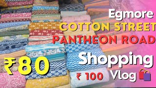 Egmore panthoen Cotton street shopping vlog 🛍️ pantheon cotton shopping vlog [upl. by Kizzie]