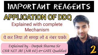 DDQ PART 2 APPLICATION OF DDQ EXPLAINED WITH COMPLETE MECHANISM  MOST IMPORTANT FOR CSIR NET EXAM [upl. by Jutta670]