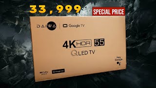 Want Cinematic Experience at Home check the DAIWA 55Inch QLED Smart TV Rs 33999 [upl. by Cloots670]