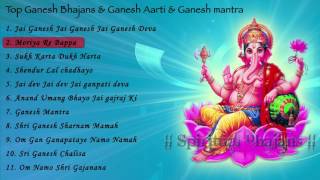 Top Ganesh Bhajans amp Ganesh Aarti amp Ganesh mantra [upl. by Thorma328]