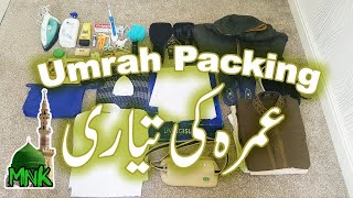 Umrah Packing  checklist of umrah [upl. by Namreg]