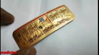 Cetirizine tablet uses in tamil  okacet tablet uses  cetzine  Allercet  cetrizine tablet [upl. by Llehcsreh]