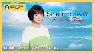 SPIRITED AWAY Live On Stage  Movie Trailer [upl. by Elem]