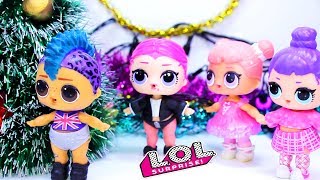 Куклы ЛОЛ Сюрприз Сборник Новогодних серий Dolls LOL Surprise [upl. by Nichola561]