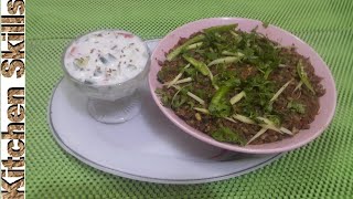 Achari keema phaliya by Kitchen Skills  اچاری قیمہ پھلیاں عید اسپیشل [upl. by Granniah253]